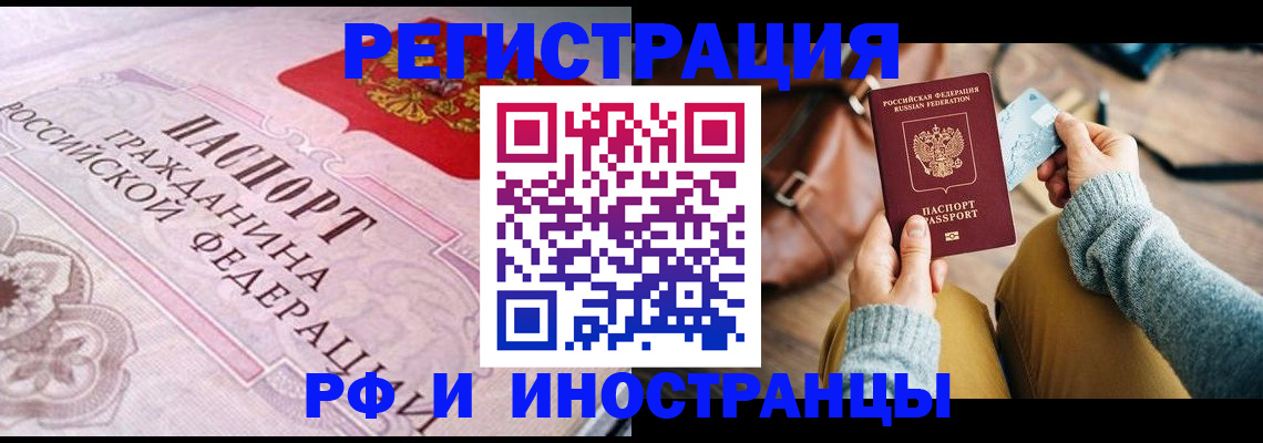 регистрация для дет. сада в Козьмодемьянске